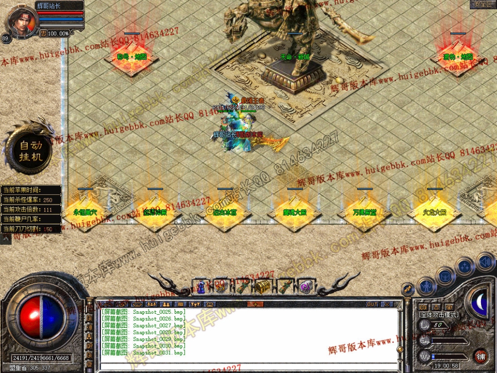 00033.jpg