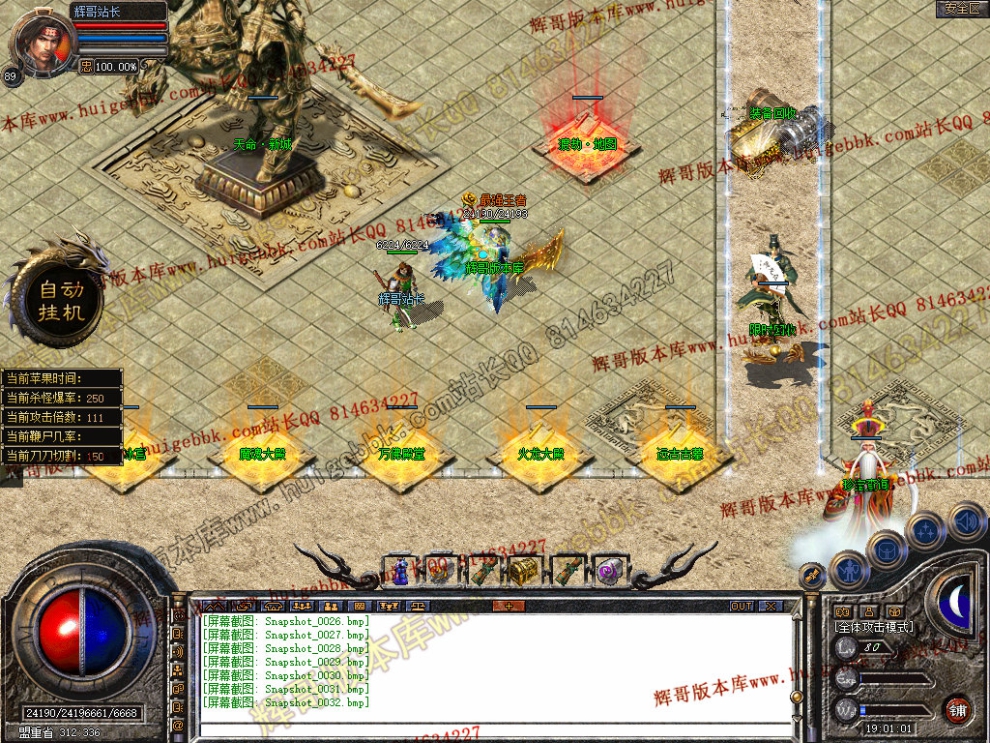 00034.jpg