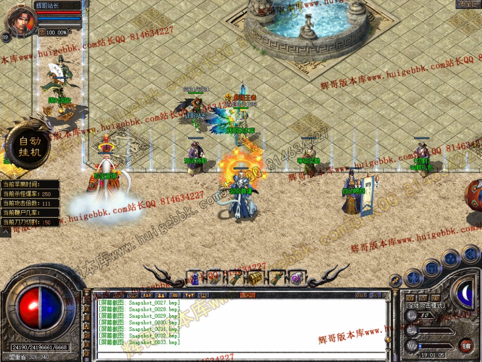 00035.jpg
