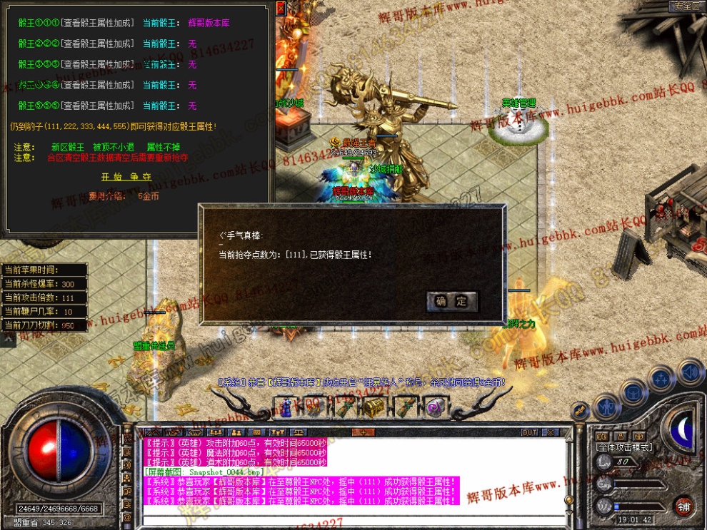 00046.jpg