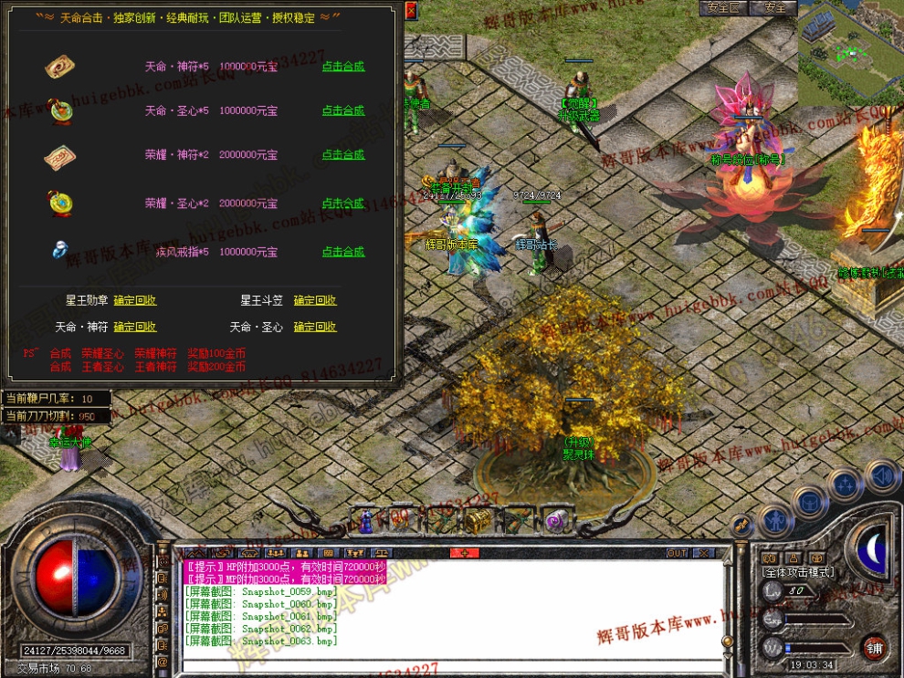 00065.jpg