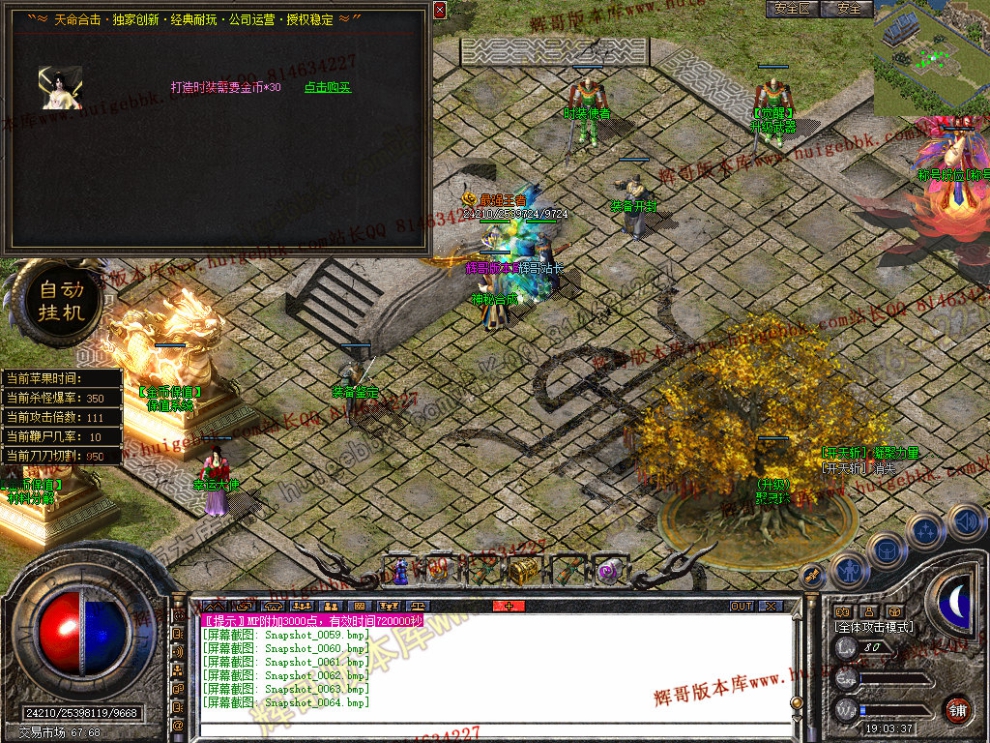 00066.jpg