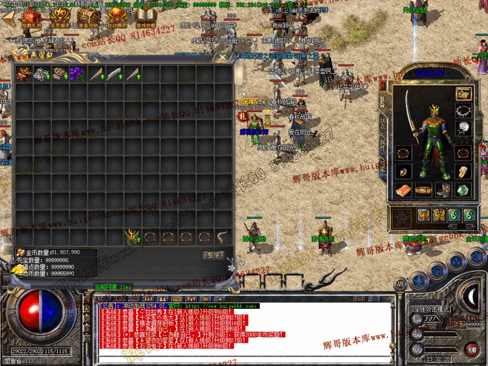 00004.jpg