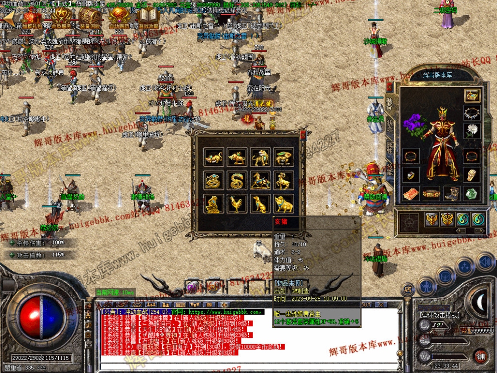 00011.jpg