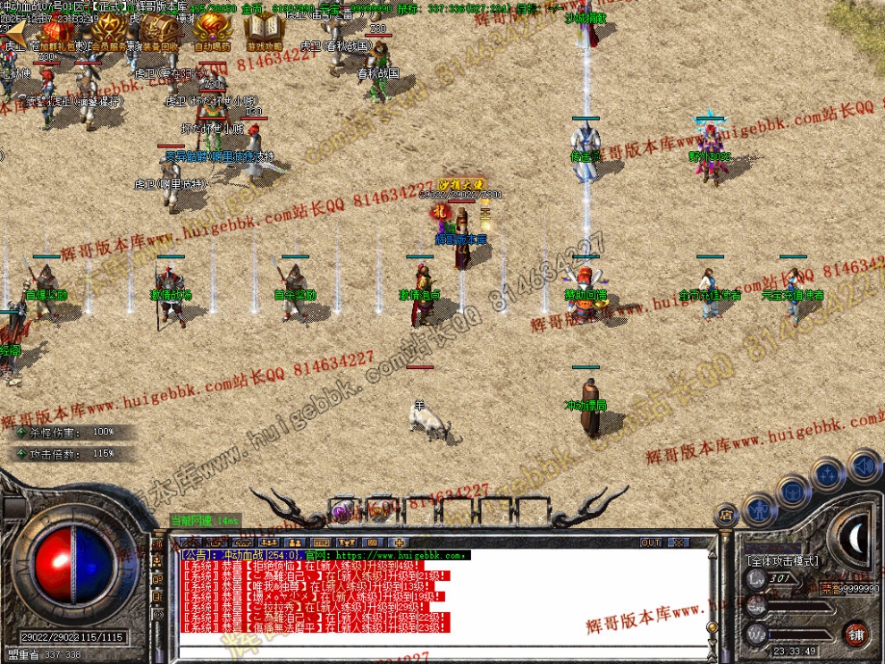 00012.jpg