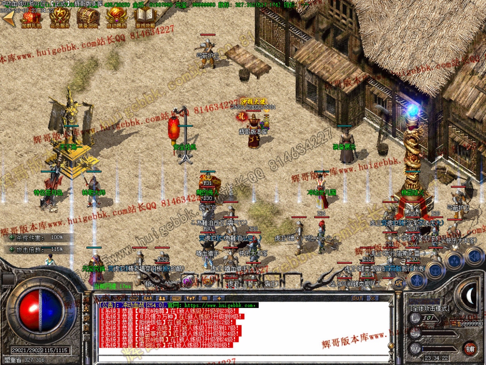 00016.jpg