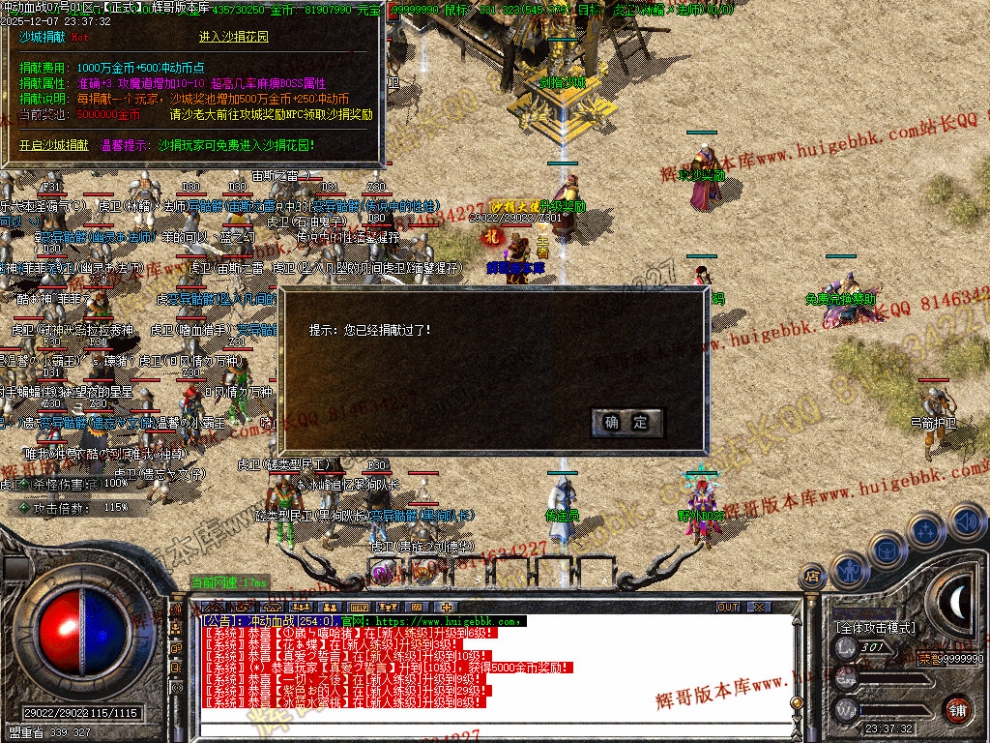 00032.jpg