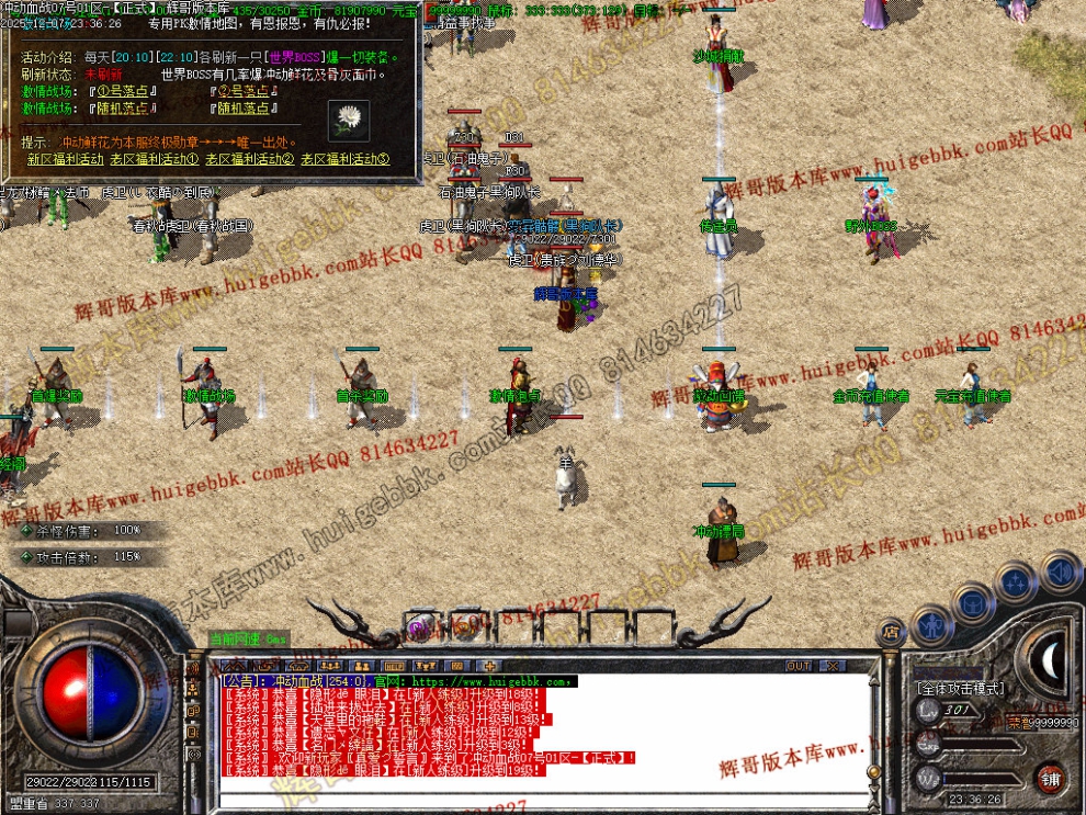 00029.jpg