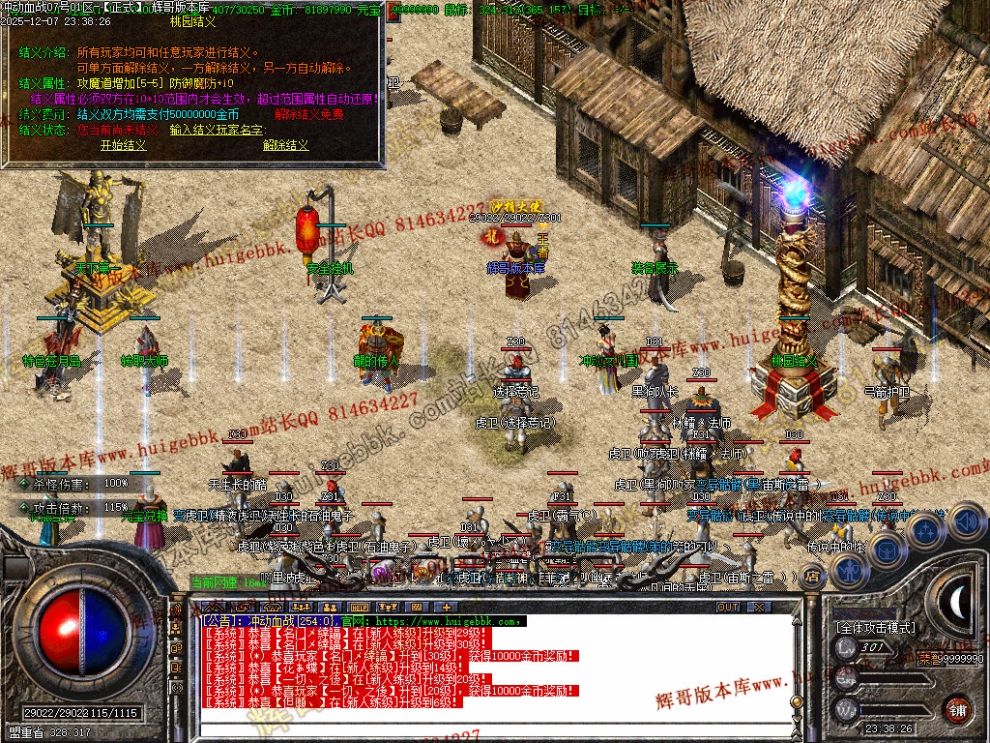 00038.jpg