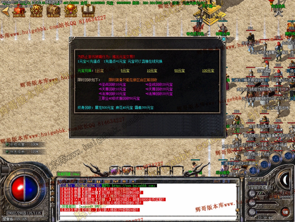 00052.jpg