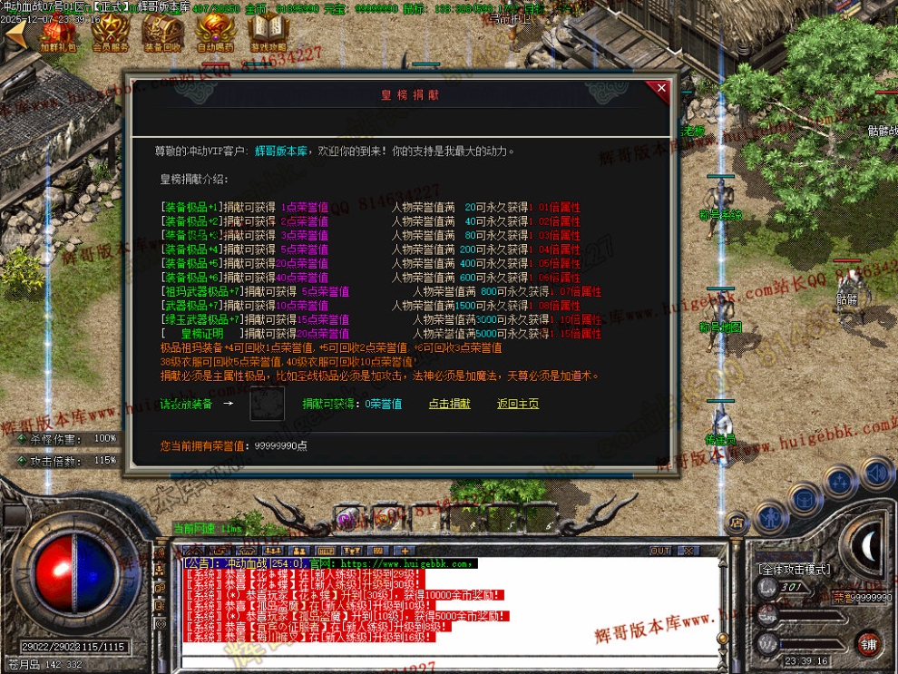 00047.jpg