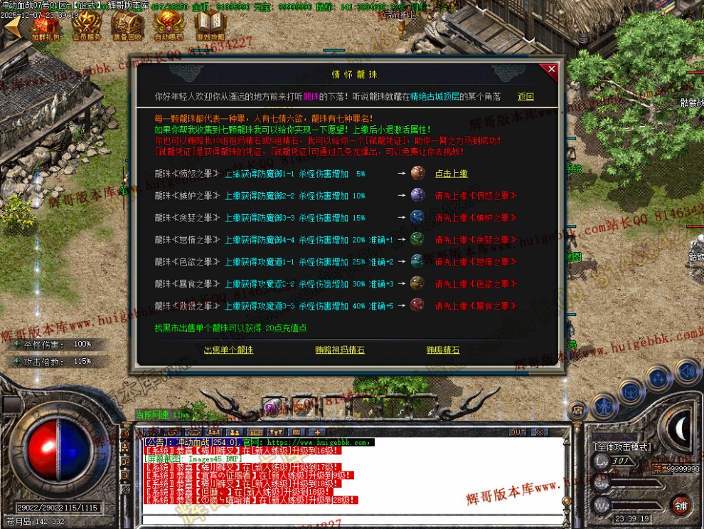 00048.jpg