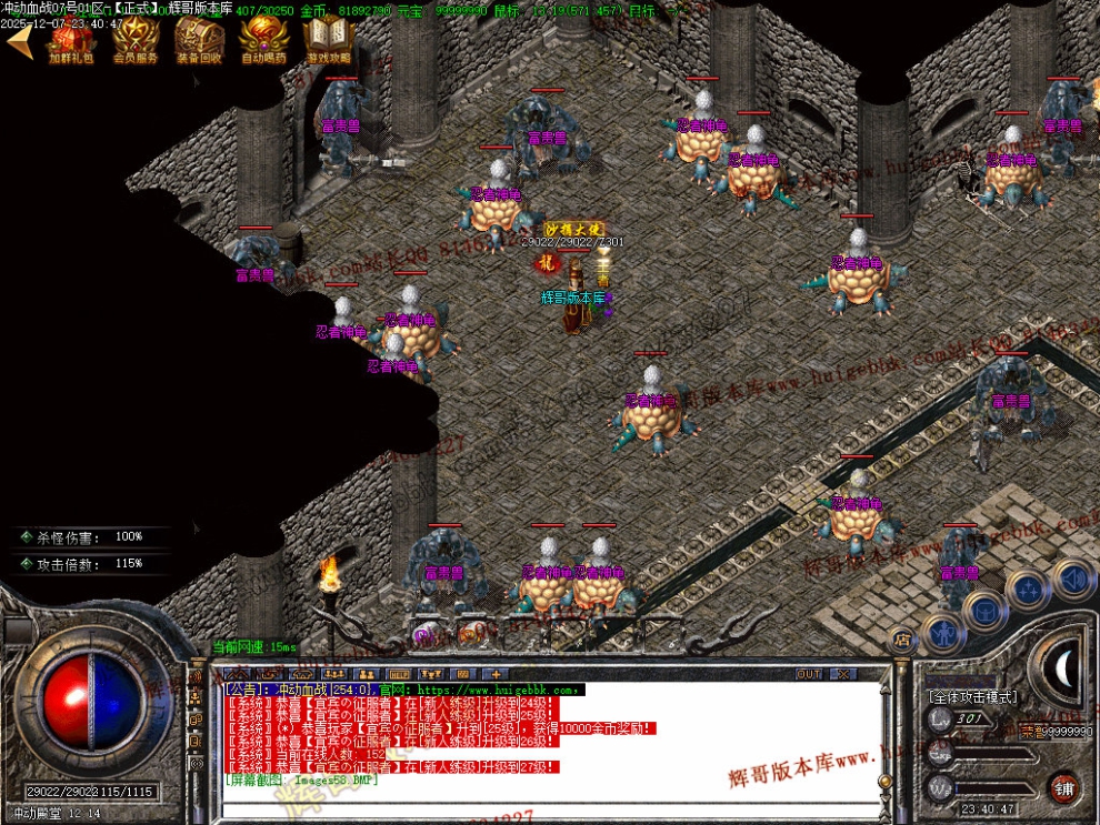 00061.jpg