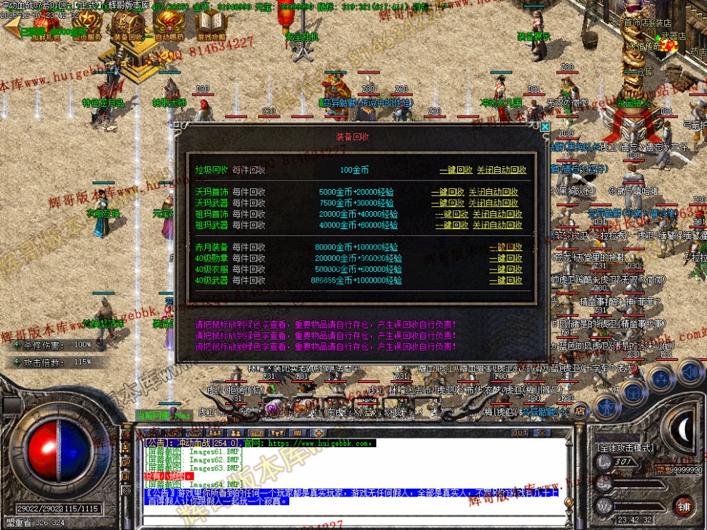 00067.jpg