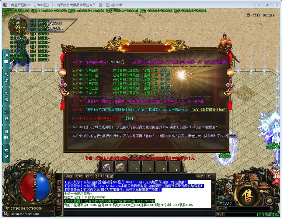 1574240850117465.jpg