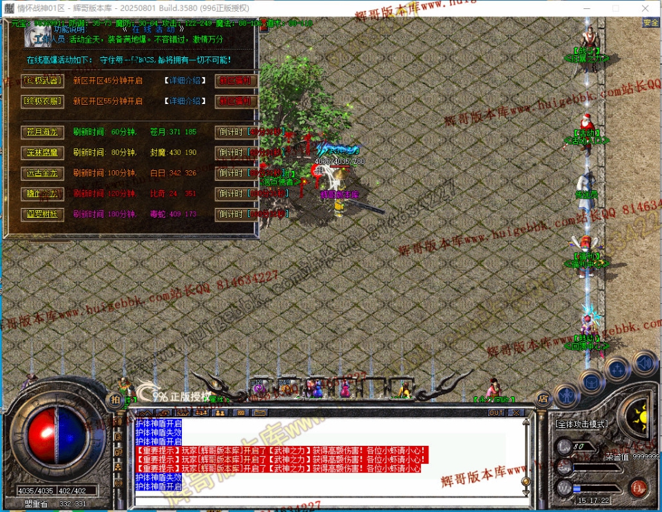 00031.jpg