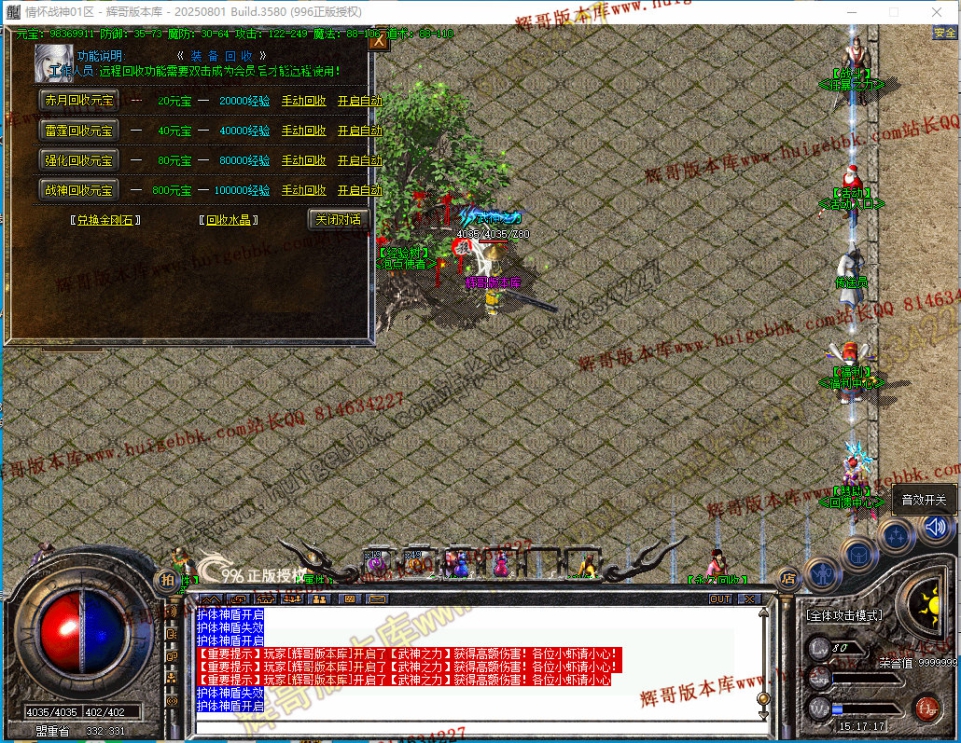 00033.jpg