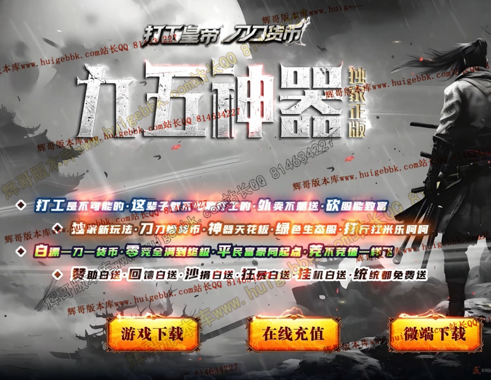 c20f0871-bed8-4717-afa0-d1e0c7c0cf1d.jpg