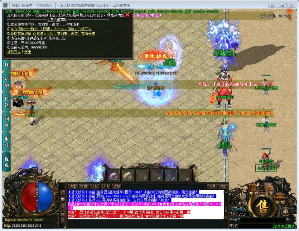 1574240851450410.jpg