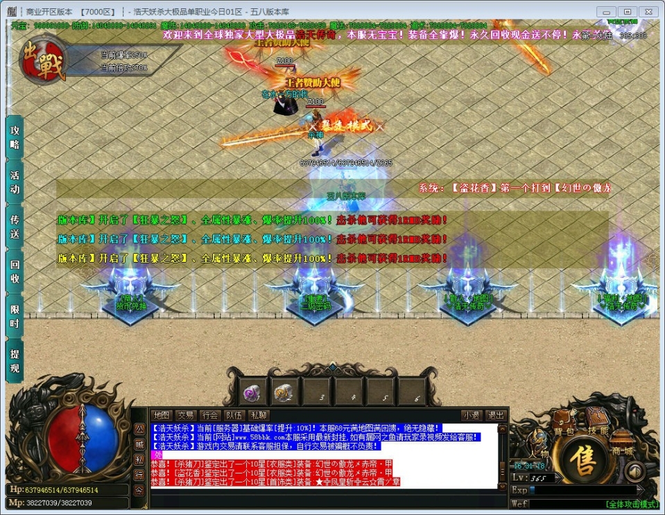 1574240851635012.jpg