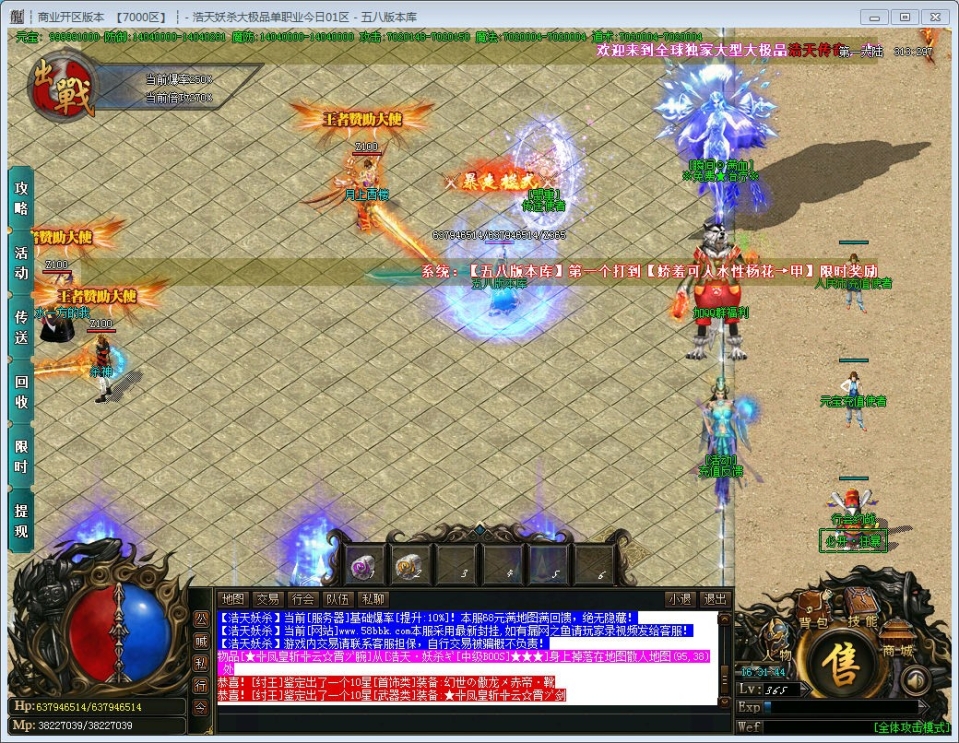 1574240852124421.jpg