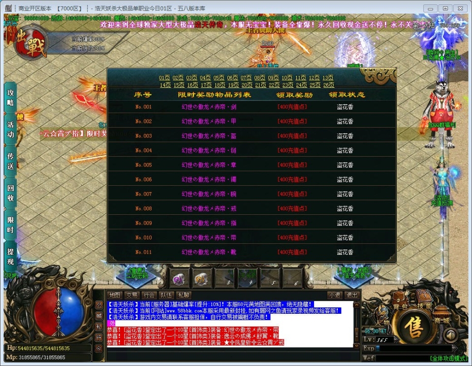 1574240852129325.jpg