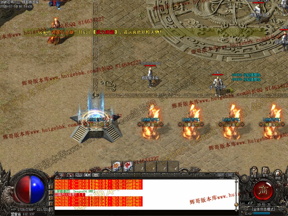 Images05.jpg