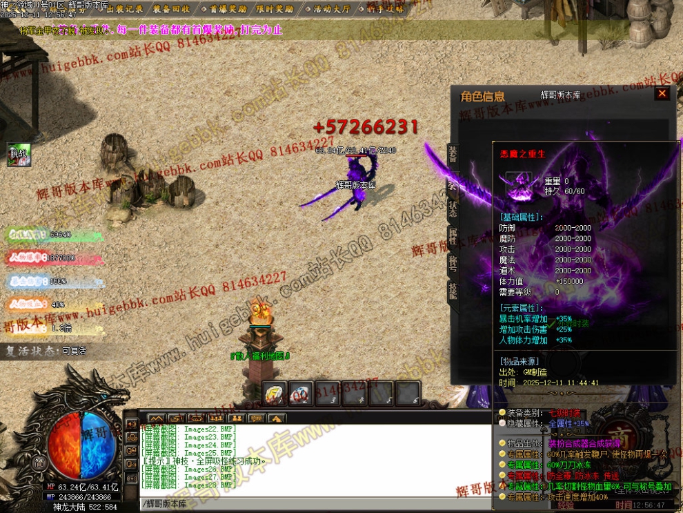 00030.jpg