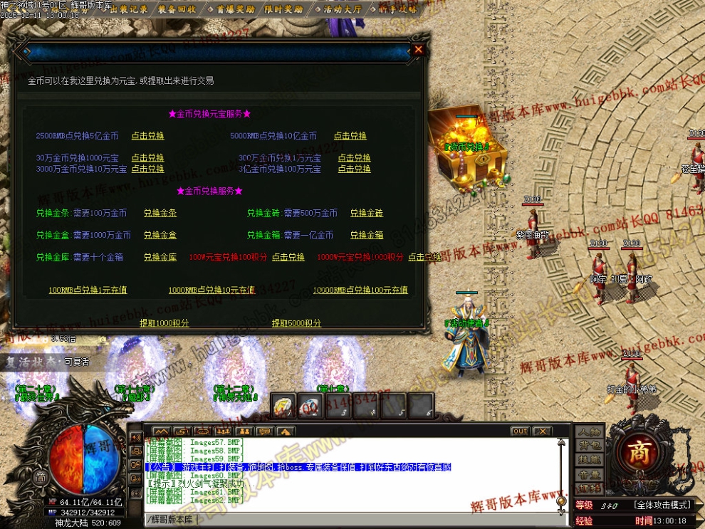 00064.jpg