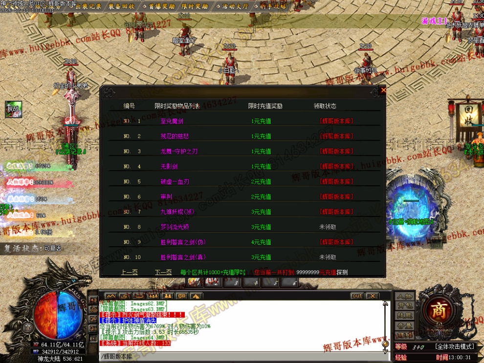 00066.jpg