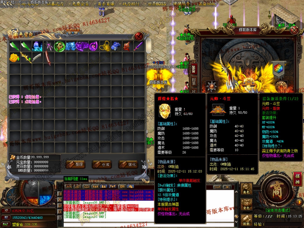 Images11.jpg
