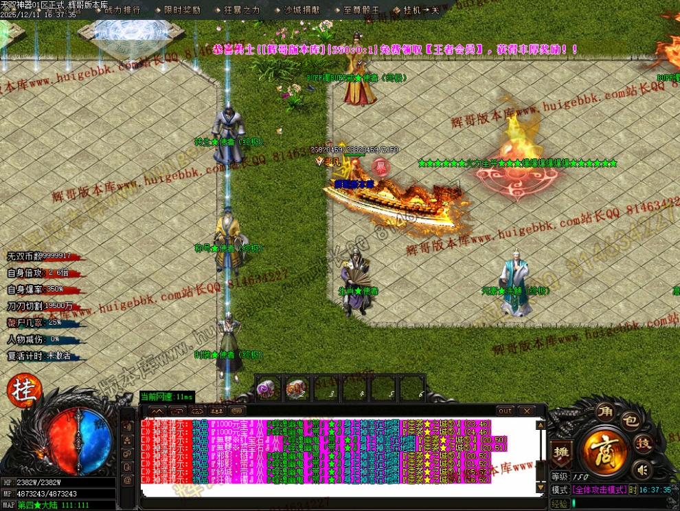 Images48.jpg