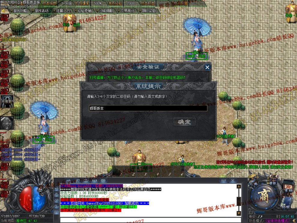 00004.jpg