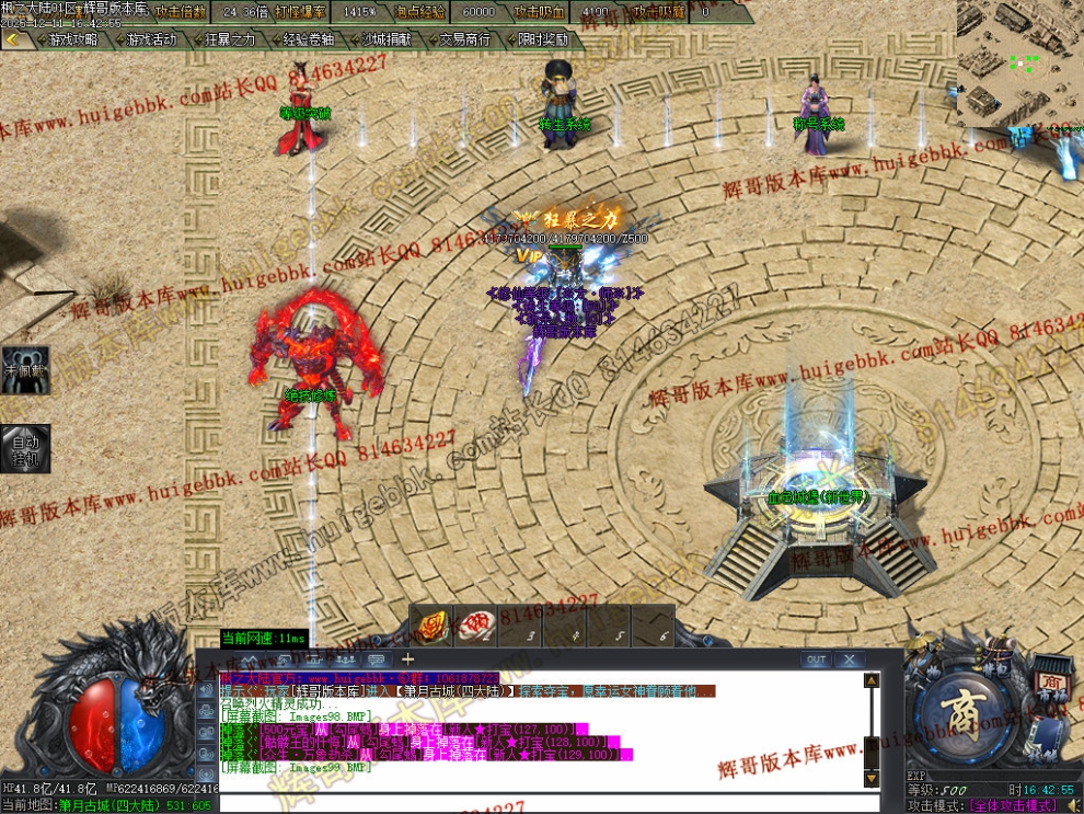 00013.jpg