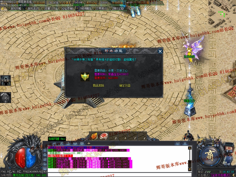 00015.jpg