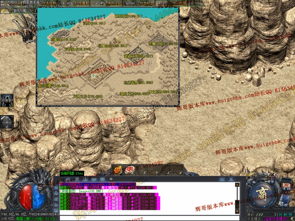00022.jpg