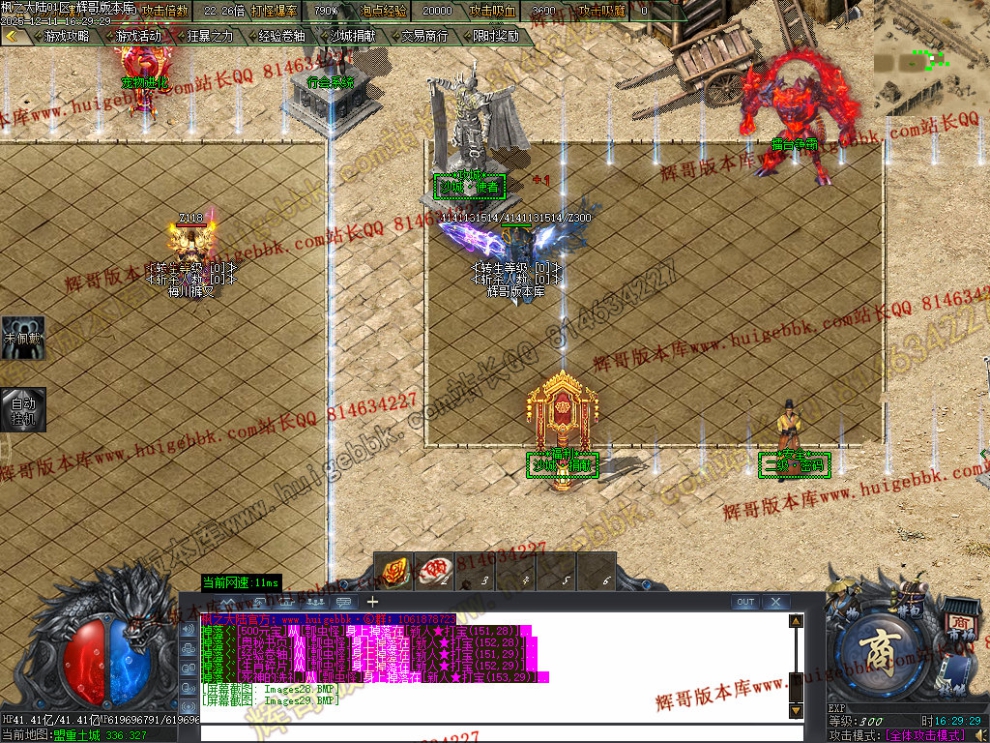 00045.jpg