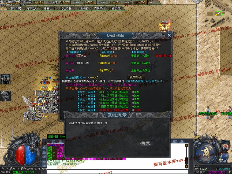 00055.jpg