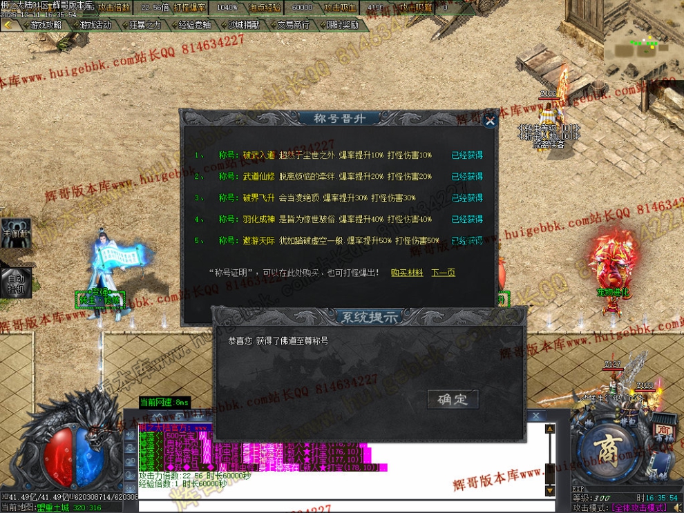 00069.jpg