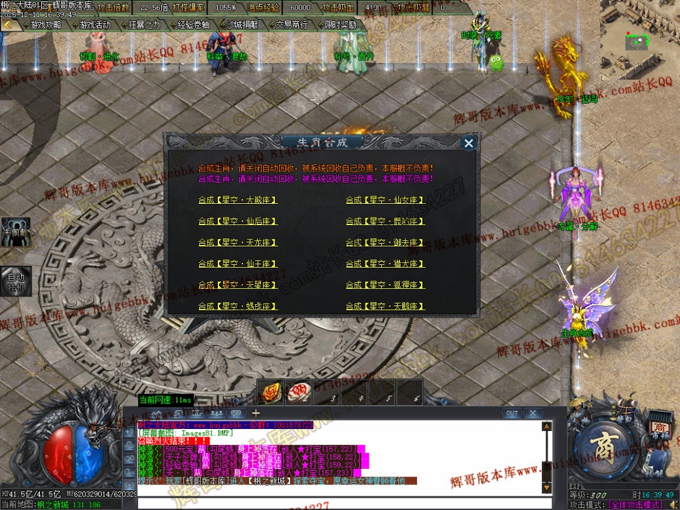 00097.jpg