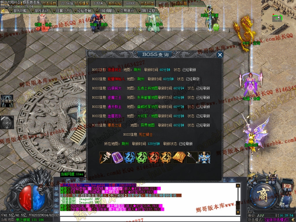00099.jpg