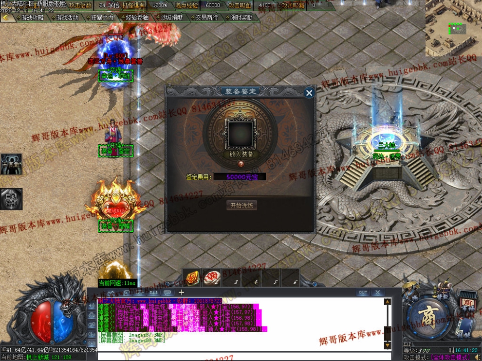 000104.jpg
