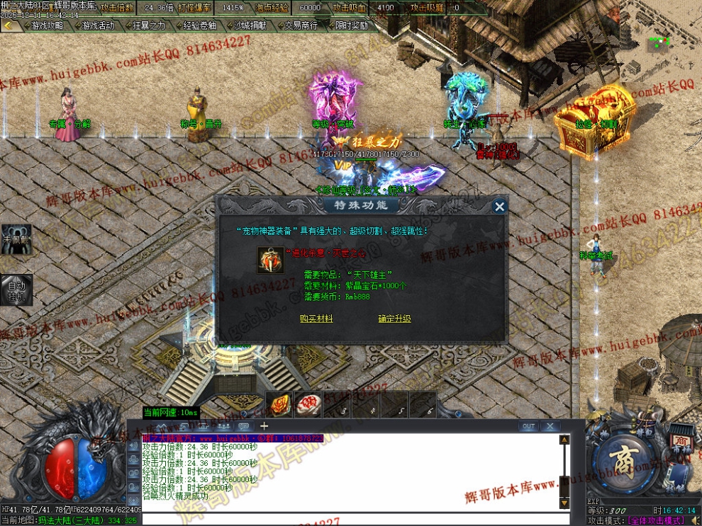 000112.jpg