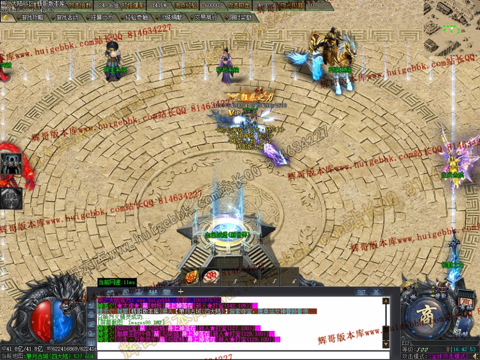 000114.jpg
