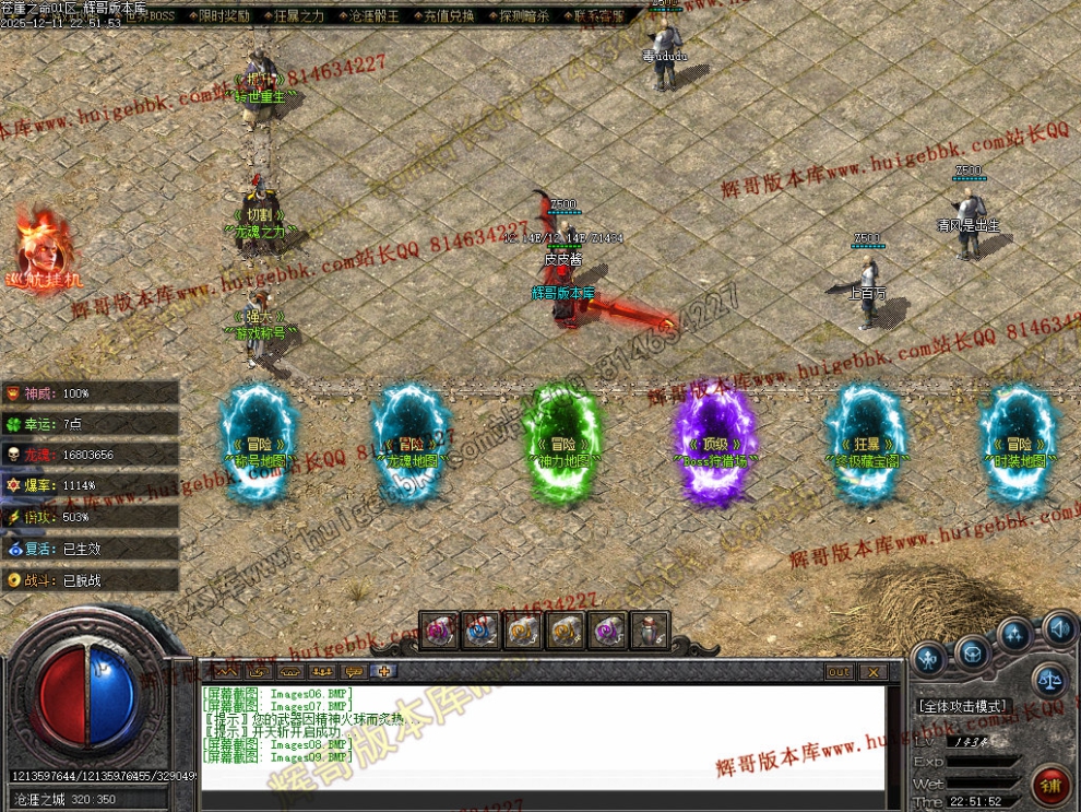 00012.jpg