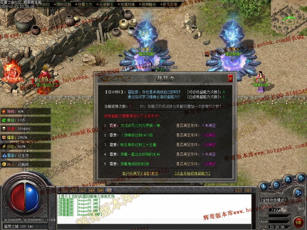 00014.jpg