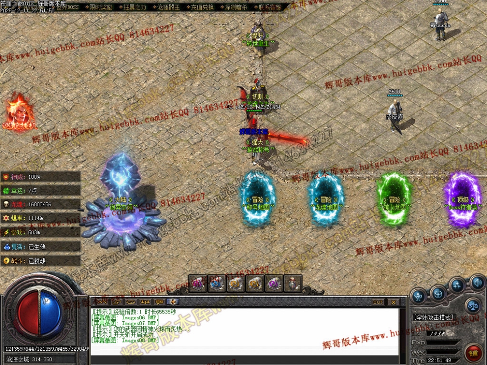 00011.jpg