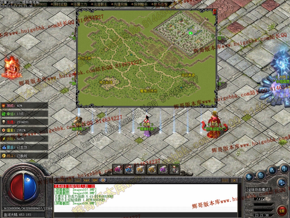 00024.jpg