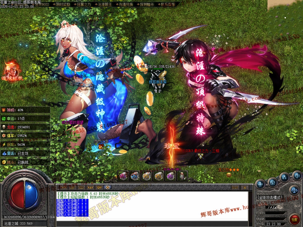 00032.jpg