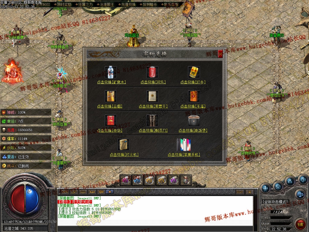 00035.jpg